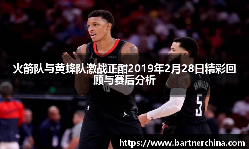 完美体育365平台官网