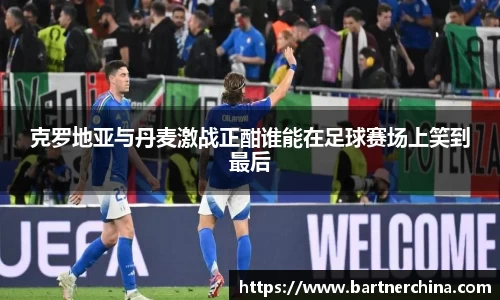 完美体育365平台官网