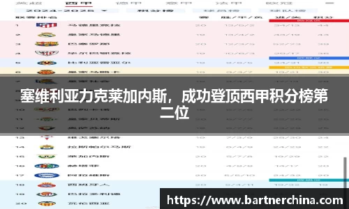 完美体育365