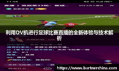 完美体育365平台官网
