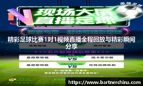完美体育365