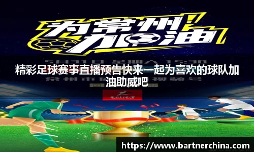 完美体育365平台官网
