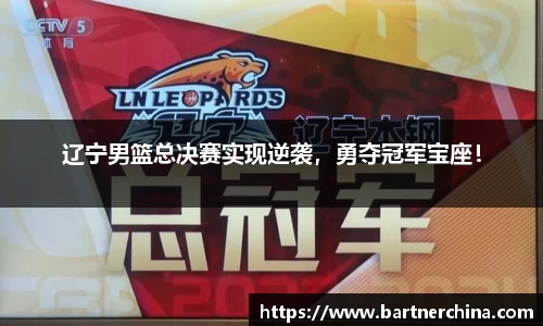 完美体育365平台官网
