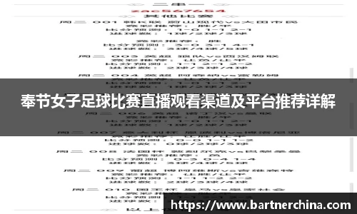 完美体育365平台官网
