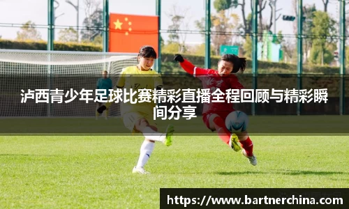 完美体育365平台官网
