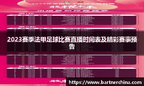 365完美体育