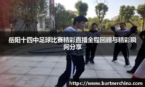 完美体育365平台官网