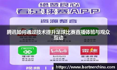 完美体育365平台官网