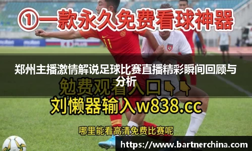 完美体育365