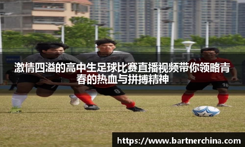 完美体育365平台官网