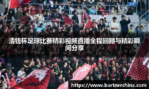 完美体育365平台官网