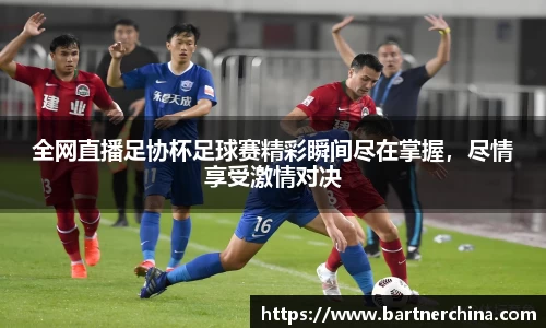 完美体育365平台官网
