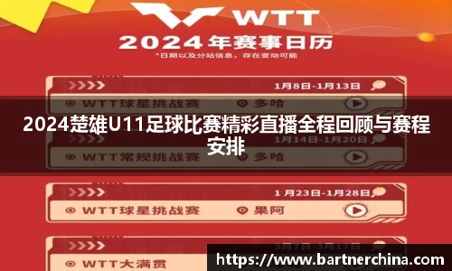 完美体育365