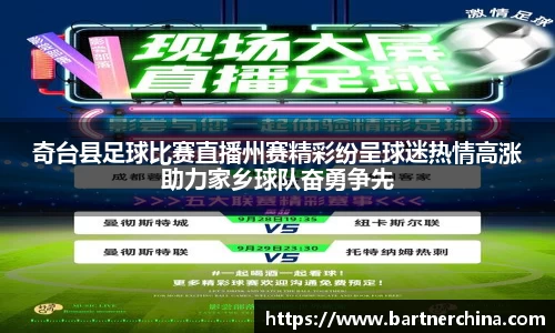 完美体育365平台官网