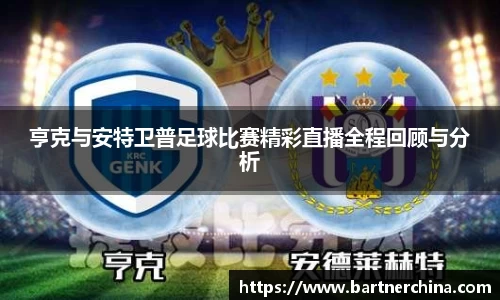 完美体育365平台官网