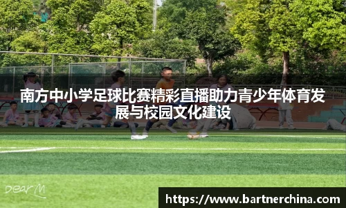 完美体育365