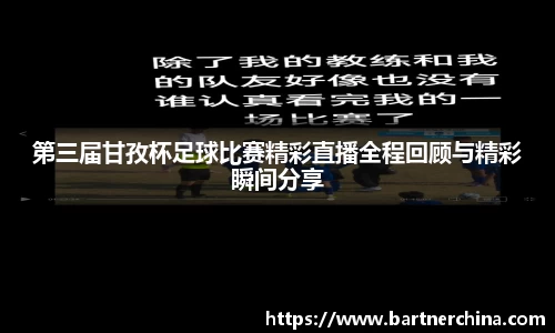 完美体育365平台官网