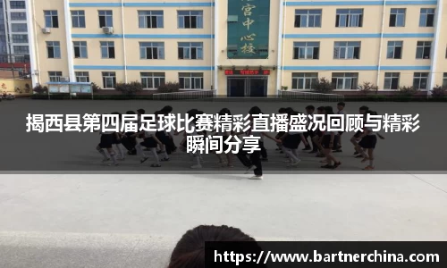 完美体育365平台官网