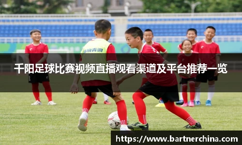 完美体育365平台官网