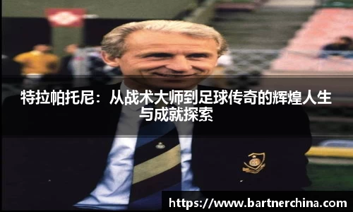365完美体育