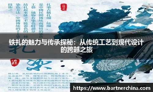 完美体育365