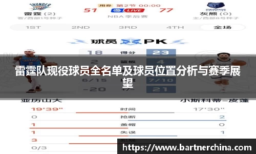 365完美体育
