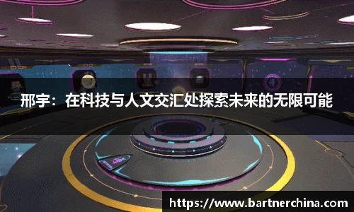 365完美体育