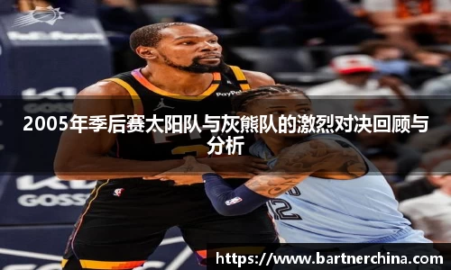 完美体育365平台官网