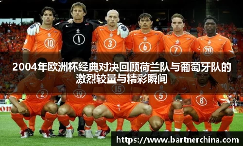 完美体育365平台官网