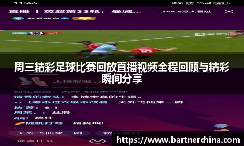完美体育365平台官网