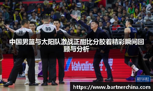 完美体育365平台官网