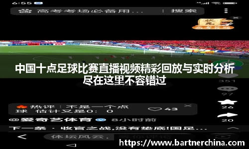 完美体育365