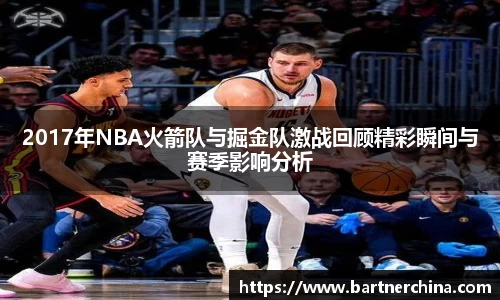 完美体育365平台官网