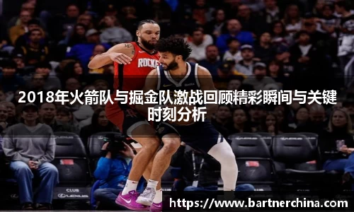 完美体育365平台官网