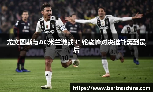 完美体育365平台官网