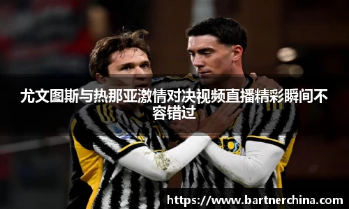 完美体育365平台官网