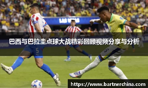 完美体育365平台官网