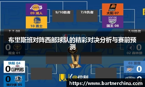 完美体育365平台官网