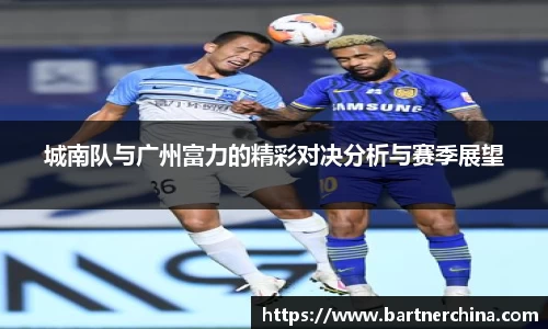 完美体育365平台官网