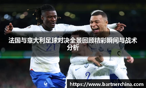 完美体育365平台官网