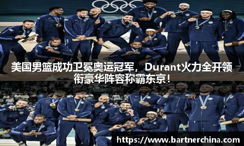 完美体育365平台官网